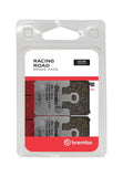 Brembo Motorcycle Brake Pad SR 07SU26SR