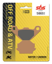 Load image into Gallery viewer, SBS Motorcycle Brake Pads 586SI