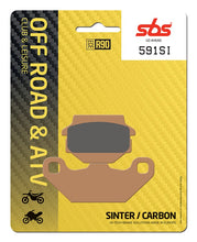 Load image into Gallery viewer, SBS Motorcycle Brake Pads 591SI