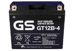 GS Motorcycle Battery 462 - GT9B4